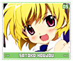 satokohoujou05
