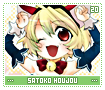 satokohoujou20