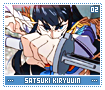 satsukikiryuuin02