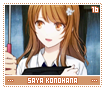 sayakonohana16