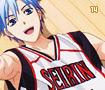 seirincheer14