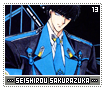 seishirousakurazuka13