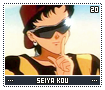 seiyakou20