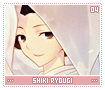 shikiryougi04