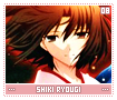 shikiryougi08