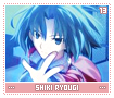 shikiryougi13