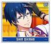 shinoikawa05