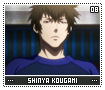 shinyakougami08