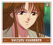 shizurukuwabara01