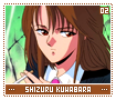 shizurukuwabara02