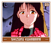 shizurukuwabara03