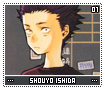 shouyoishida01
