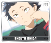 shouyoishida02