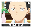 shouyoishida05