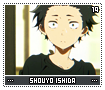 shouyoishida19