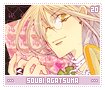 soubiagatsuma20