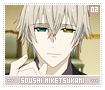 soushimiketsukami02