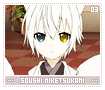 soushimiketsukami03
