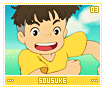 sousuke03