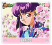 spring05