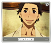 sukeroku17