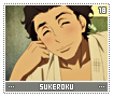 sukeroku18