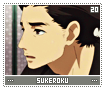 sukeroku20