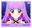 sumirehikami09