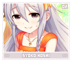 syokohoshi02