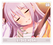 syokohoshi08