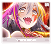 syokohoshi09