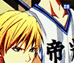 teikoubasketball08