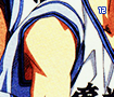 teikoubasketball12