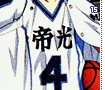 teikoubasketball15