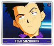 tojisuzuhara12