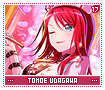 tomoeudagawa17