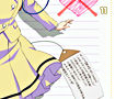 tomokokuroki11