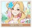 tomoyoitano01