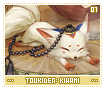 toukidenkiwami01