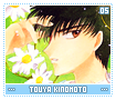 touyakinomoto05