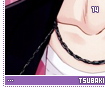 tsubakiasahina14