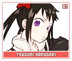 tsugumiharudori01