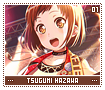 tsugumihazawa01