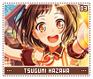 tsugumihazawa03