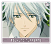 tsukumomurasame18