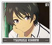 tsumugukihara01