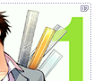 umetarounozaki07