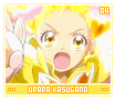 urarakasugano04