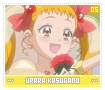 urarakasugano05