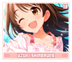 uzukishimamura13